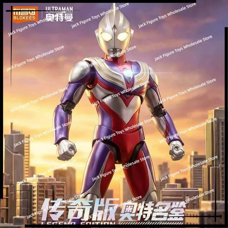 New Blokees Ultraman Tiga Legend Edition Action Figure Model Kit 6 Inch Articulated Snap Fit PVC Collectible Toy Gift Birthday
