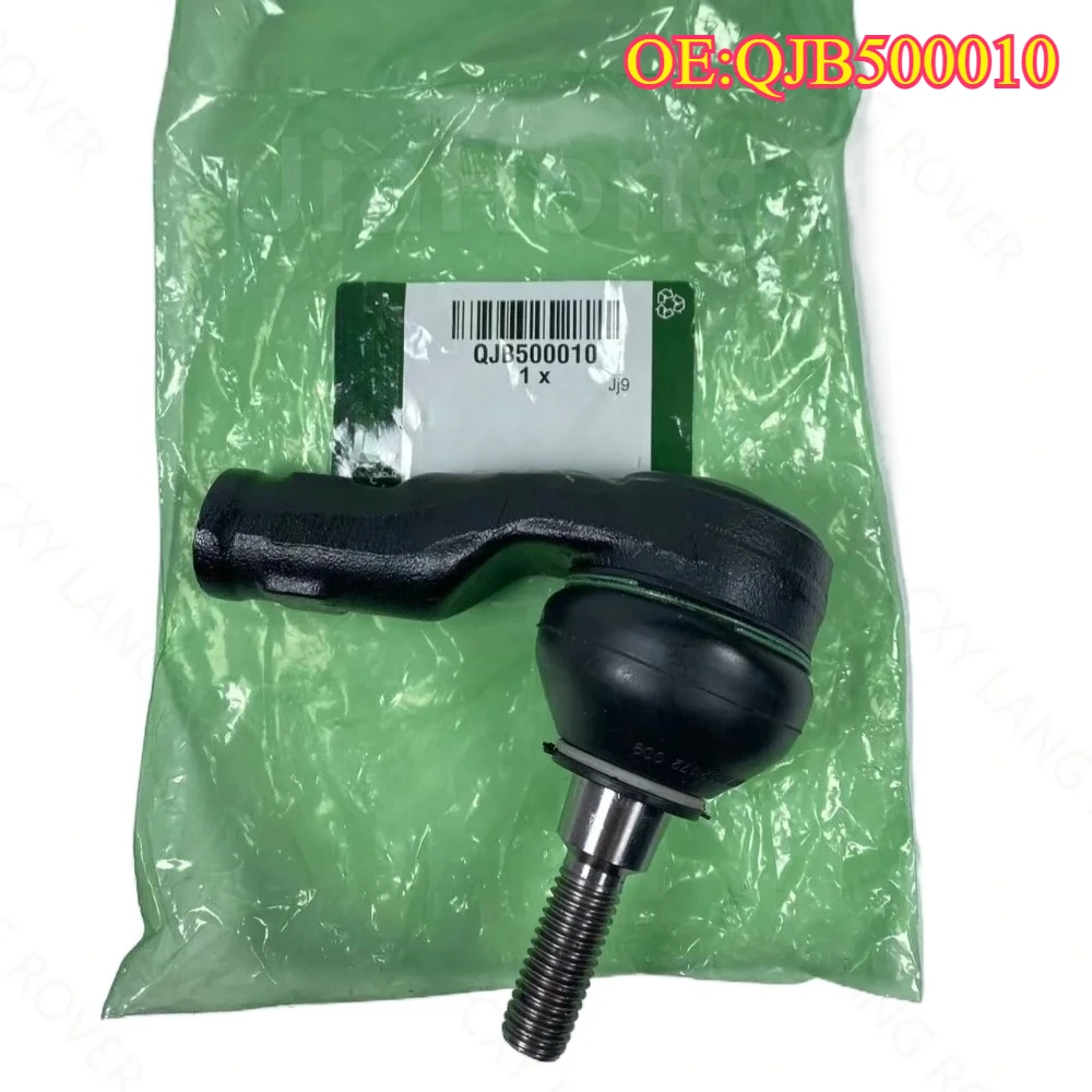 

High quality New For QJB500010 Automotive Ball Connecting Rod for Land Rover Discovery 4 suspension parts original