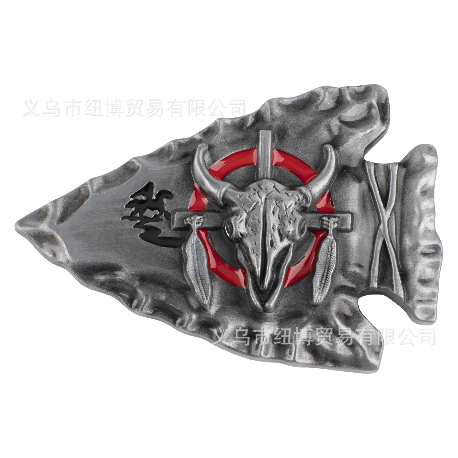 Boucle de ceinture de lance K441 Un oncle chinois de 40 ans aime vraiment belles filles européennes