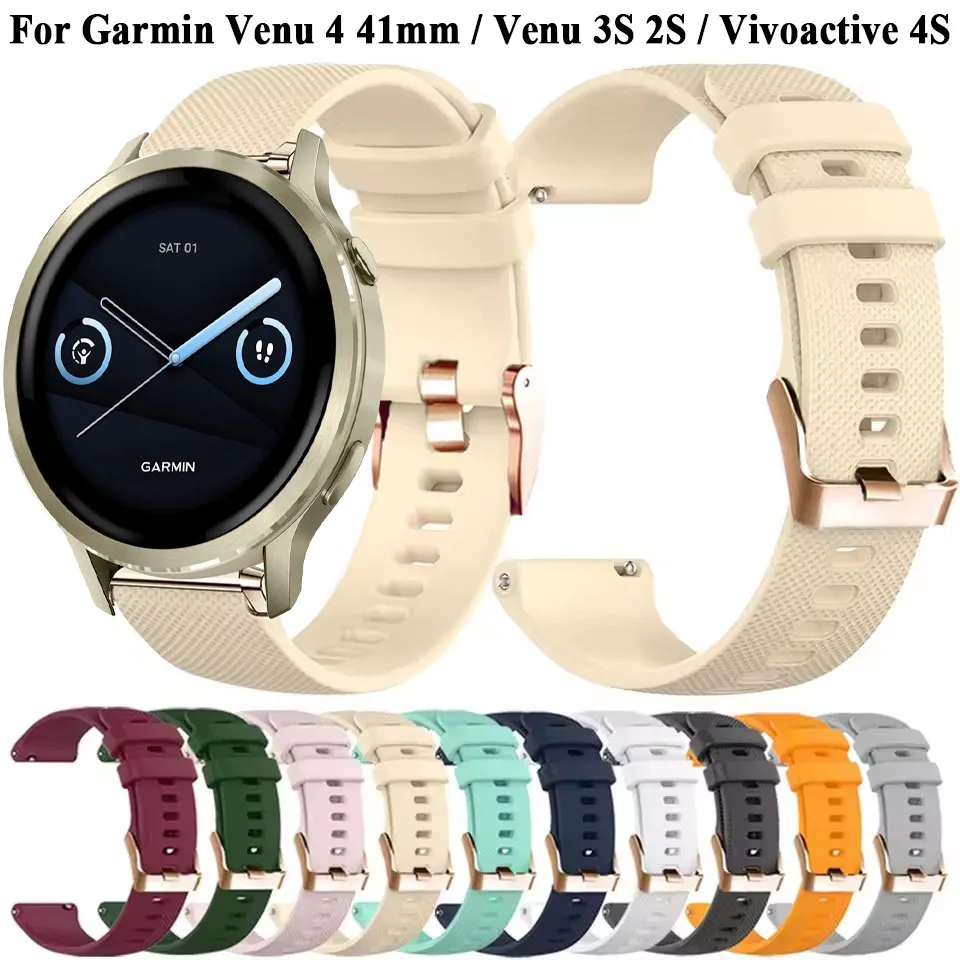 18Mm Soft Silicone …