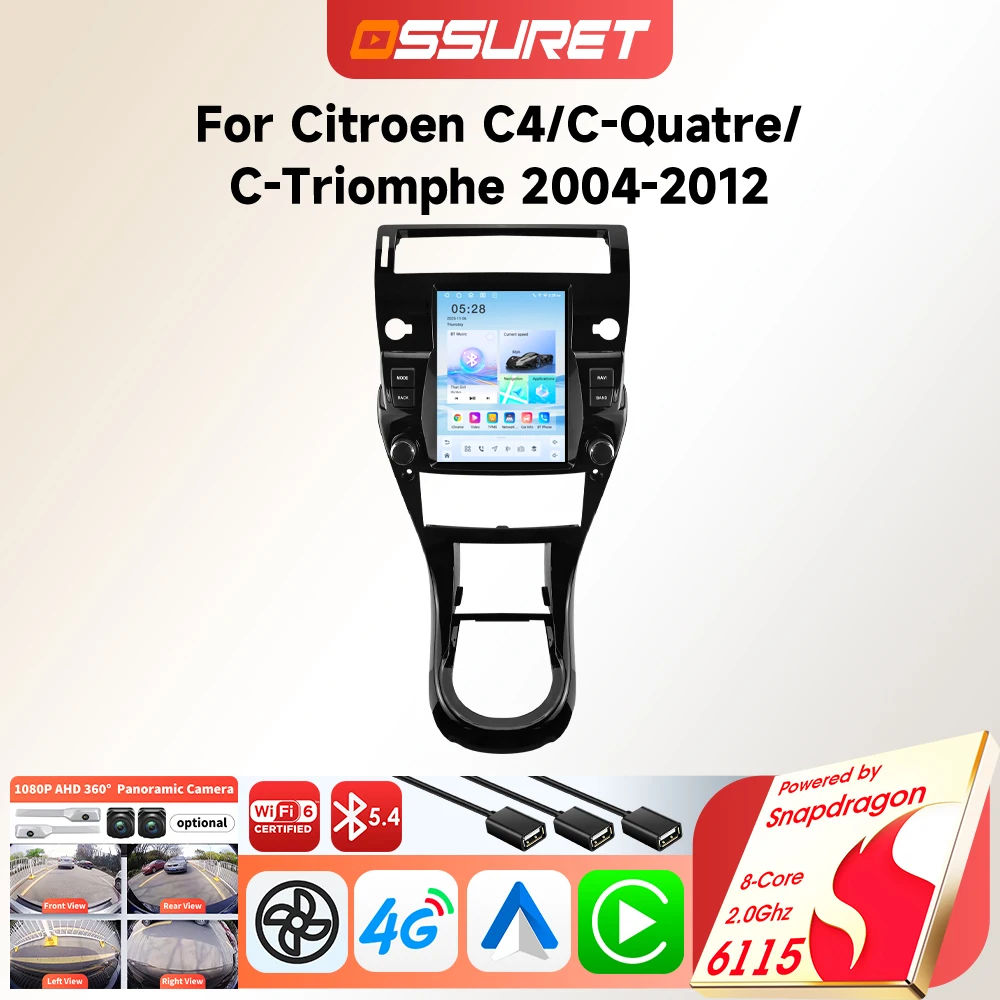 Autoradio Android 6115 pour Citroën C4 C-Triomphe Quatre 2004-2014 Carplay Multimédia Écran vertical intelligent 9,7 pouces
