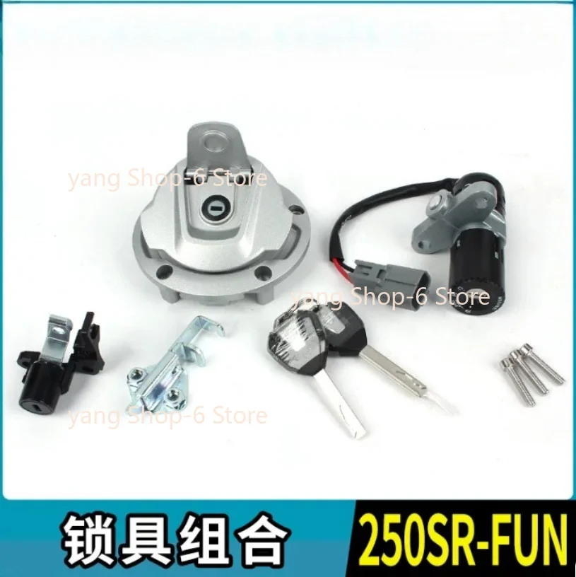 For CFMOTO Lock Kit 250SR-FUN Secure Locking System CF250SR-FUN CF250-6 Motorcycle Accessories Original Parts