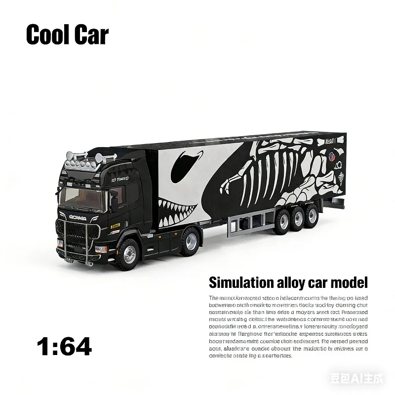 

Pre-sale Cool Car 1:64 Scania Container Rococo Cast-Steel Simulation Alloy Car Model, Boys' Collection Display Toy.