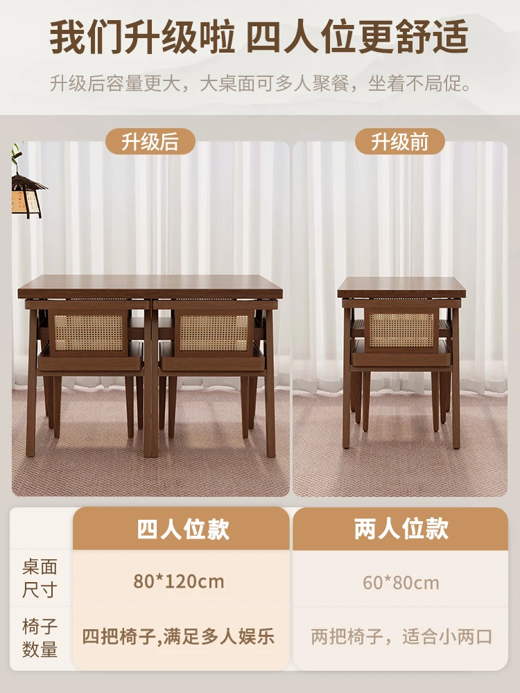 XL Balcony One Table Four Chairs Solid Wood Table and Chair Five-Piece Set Leisure Home Tea Table and Chair Set