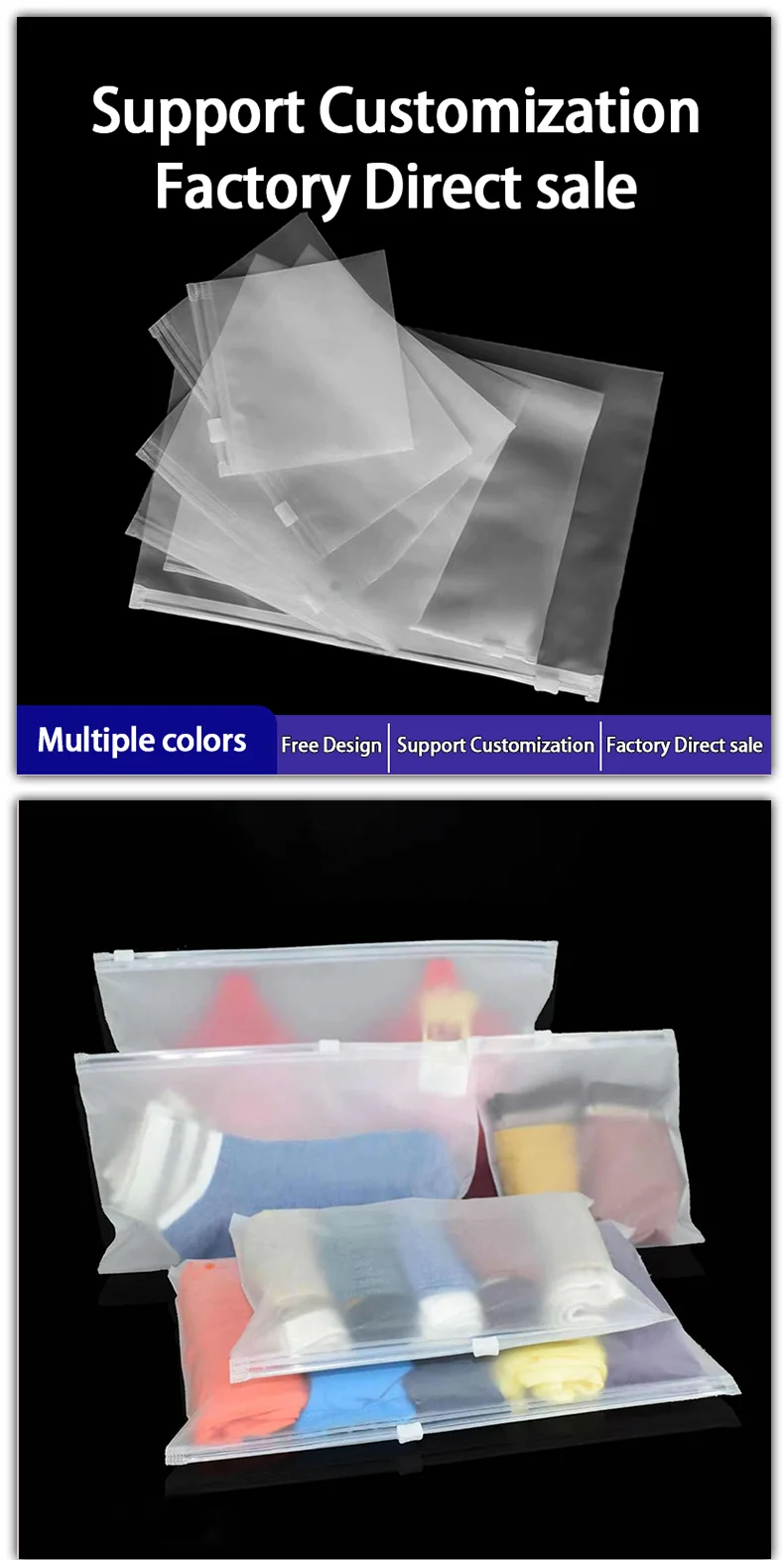 50 Stück Plastiktüten, mattierte Ziplock-Beutel, Verpackungsbeutel für Handtücher, Unterwäsche und andere Produkte, für kleine Unternehmen, mit individuellem Logodruck und Markenzeichen. – Detail 1