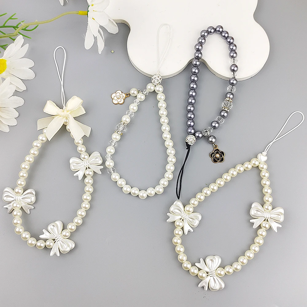 Fashion Flower Pendant Mobile Phone Chain Acrylic Pearl Metal Beaded Keychains Cellphone Lanyard Strap Phone Case Chain Keyrings