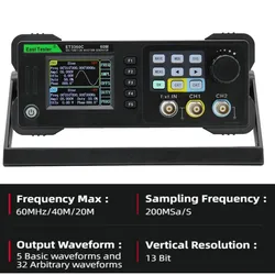 60MHz 40MHz 20MHz 2-kanałowy Generator sygnału funkcji DDS arbitralny impuls falowy źródło sygnału 100M miernik częstotliwości 200MSa/s DIY