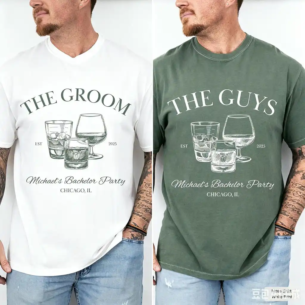 Custom Bachelor Party Comfort Tee Groomsmen Squad  Wedding Gift Bachelor Favor Top Whiskey Glass Vintage Graphic T-shirt