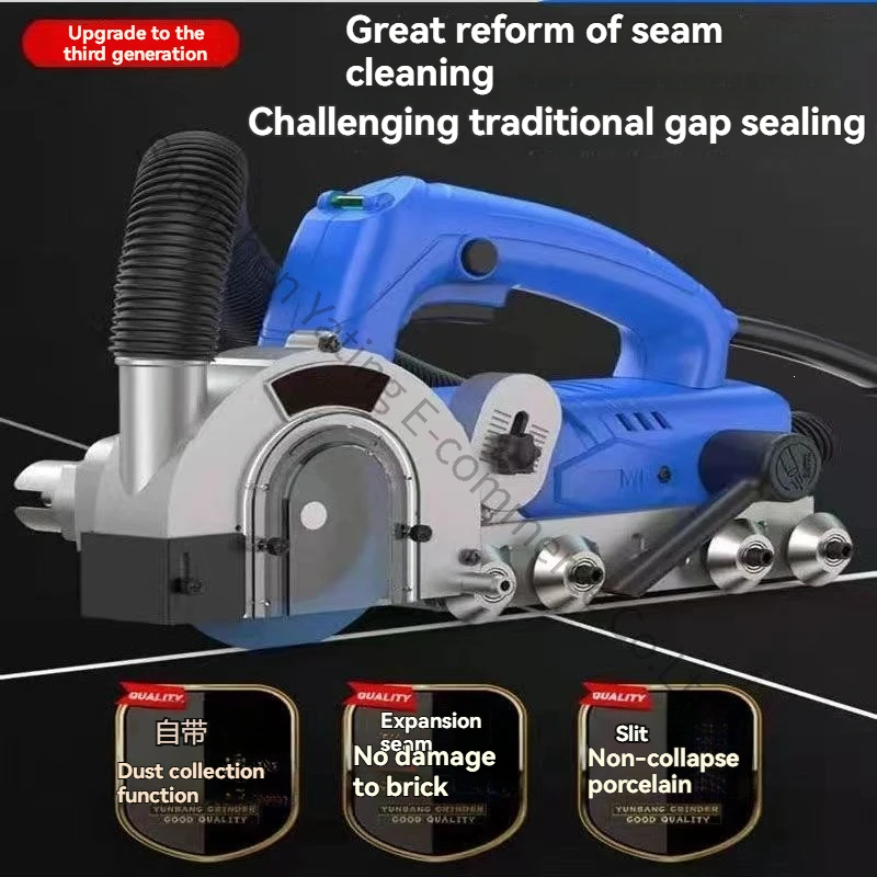The Third Generation of Electric Seam Cleaning Machine Tile Sewing Construction Tool Self-vacuuming Floor Seam Artifact Slotter