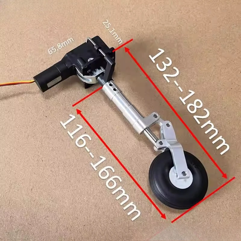 

RC model airplane accessories 95-145mm small single-wheel kneeling damping shock absorption landing gear retractable