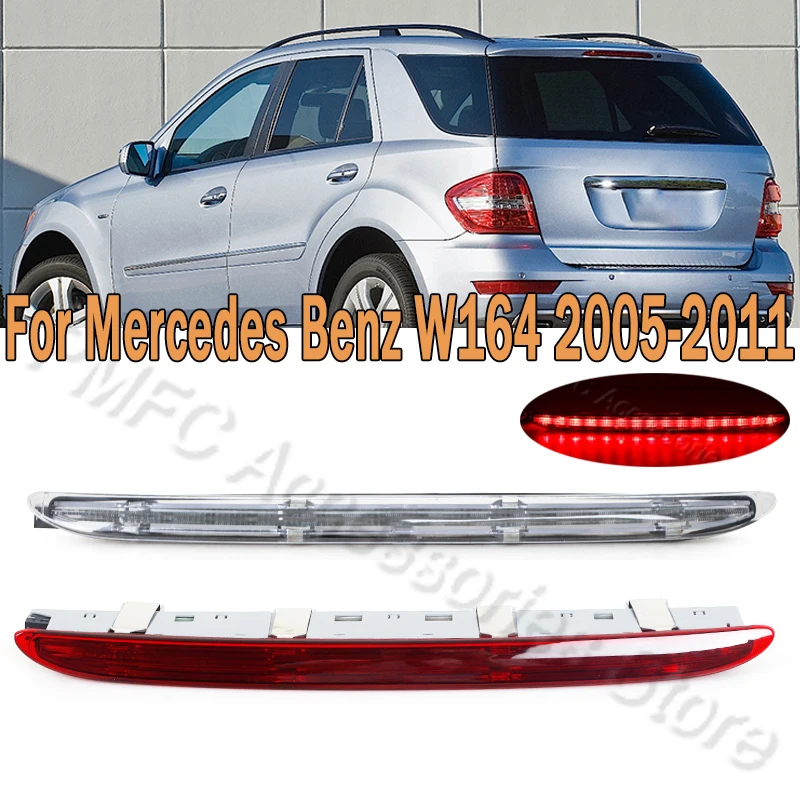 PMFC 3RD Third Brake Light Rear Stop Lamp For Mercedes Benz W164 ML Class ML320 ML350 ML500 ML550 ML63 AMG 2005-2011 1648201056A