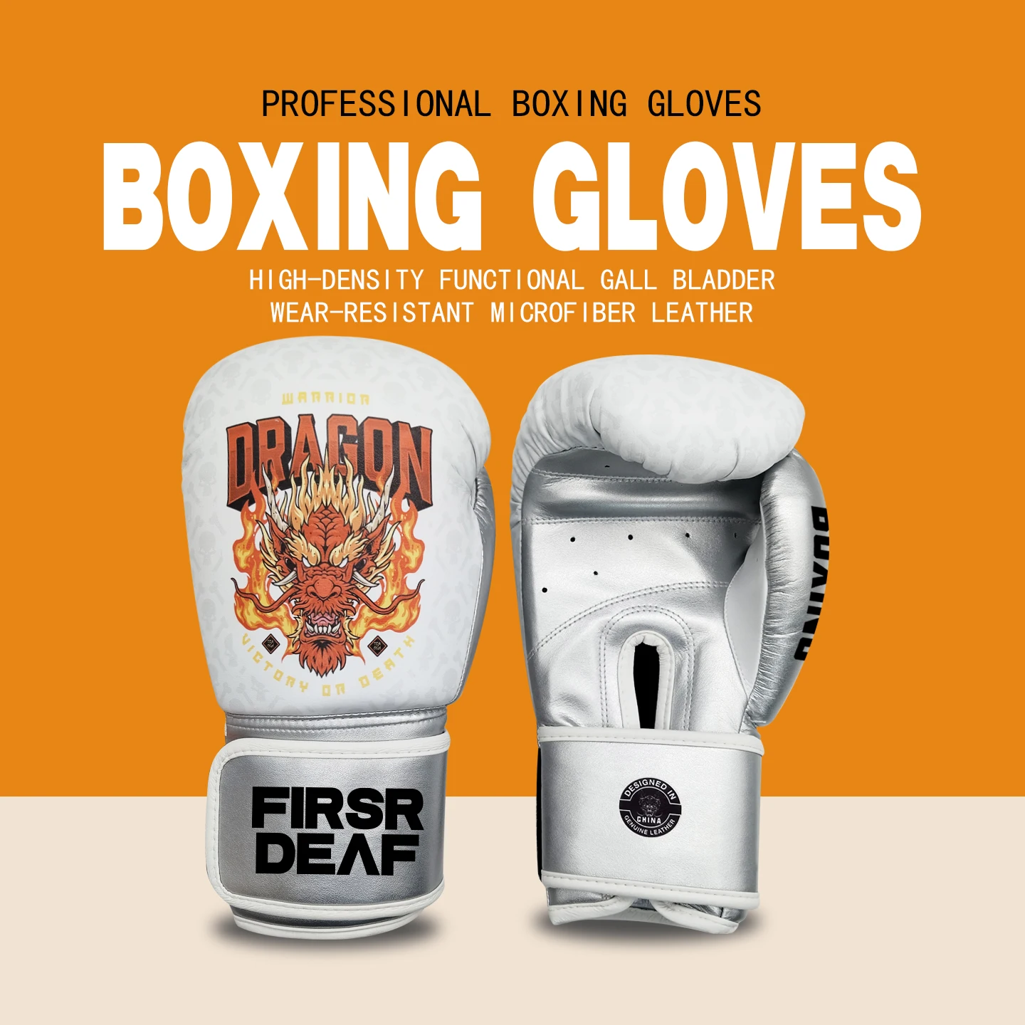 Microfiber leather thickened integrated inner liner boxing gloves printed logo boxing machine adult boxing Sanda customization