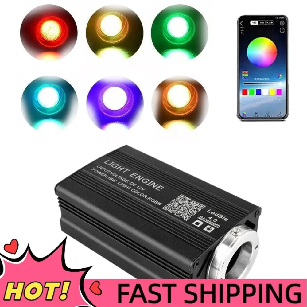 

12 Вт, 16 цветов, автомобильный проектор звездного неба с управлением через приложение, оптический проектор звездного неба для потолка автомобиля, создающий эффект звездного неба