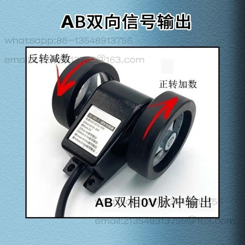 Measuring Length Meter Sensor Roller Encoder Wheel LK-80 Meter  Accessories AB Two-way Meter Wheel