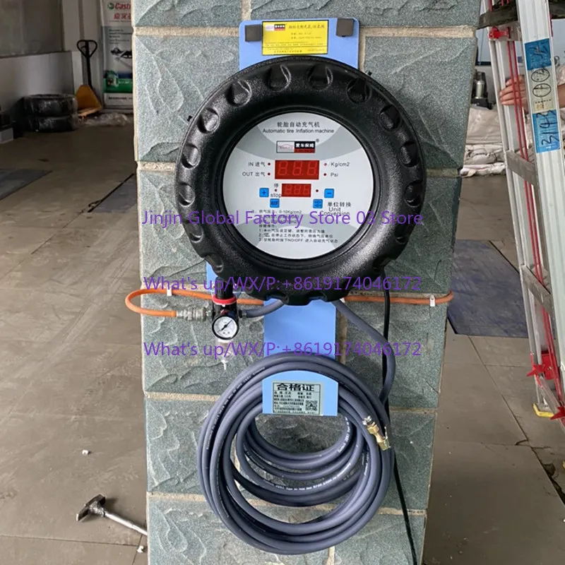 Automatic tire inflator vertical wall-mounted digital display refueling machine air pump tire shop auto repair factory
