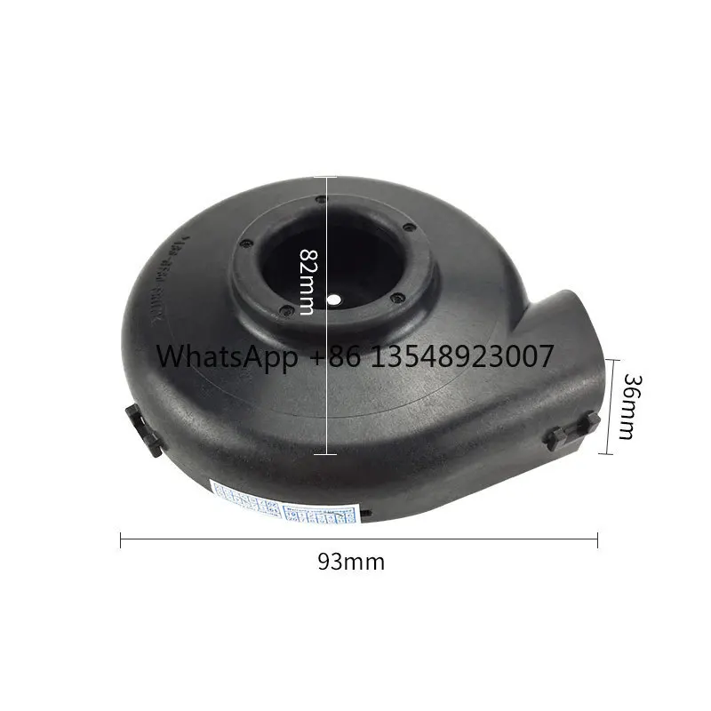 Suitable for S50/S51/S55/T6 Stone Sweeper Turbine Motor Blower Accessories