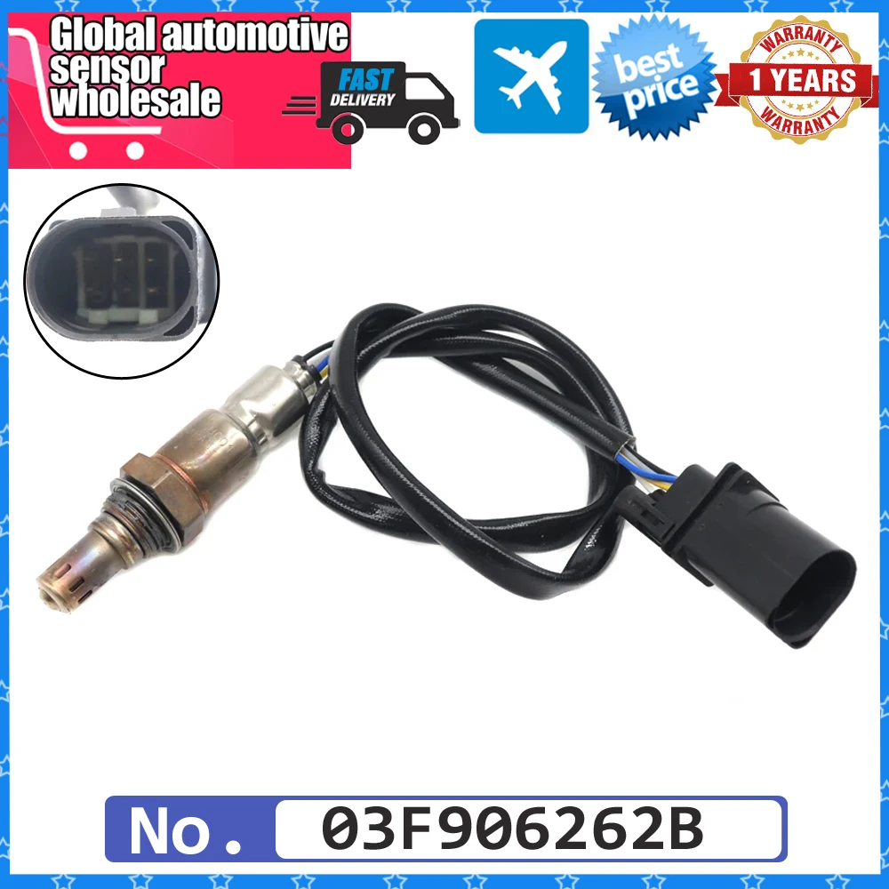 Air Fuel Ratio Lambda O2 Oxygen Sensor For Audi A1 A3 Seat Ibiza for Volkswagen Golf Polo Caddy BEETLE SKODA FABIA 03F906262B