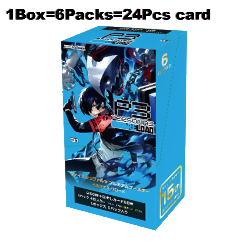 Originele Ws Persona 3 Relord Kaart Weiß Schwarz P3 Japanse Anime Karakter Zeldzame Collectie Kaarten Kinderen Kerstcadeau