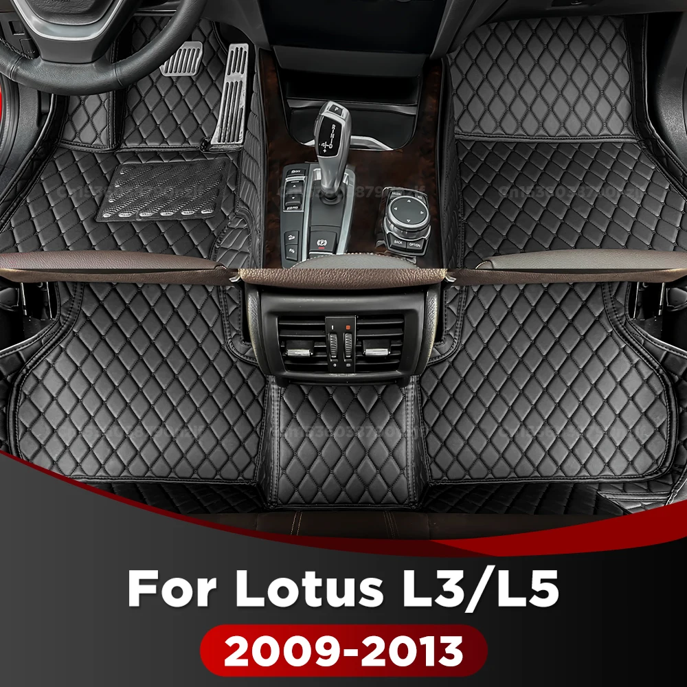 

Автомобильные коврики для Lotus L3/L5 2009 2010 2011 2012 2013, пользовательские автомобильные подушечки для ног, автомобильный ковер, аксессуары для интерьера