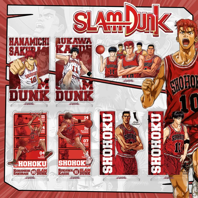 Slam Dunk Anime Car…