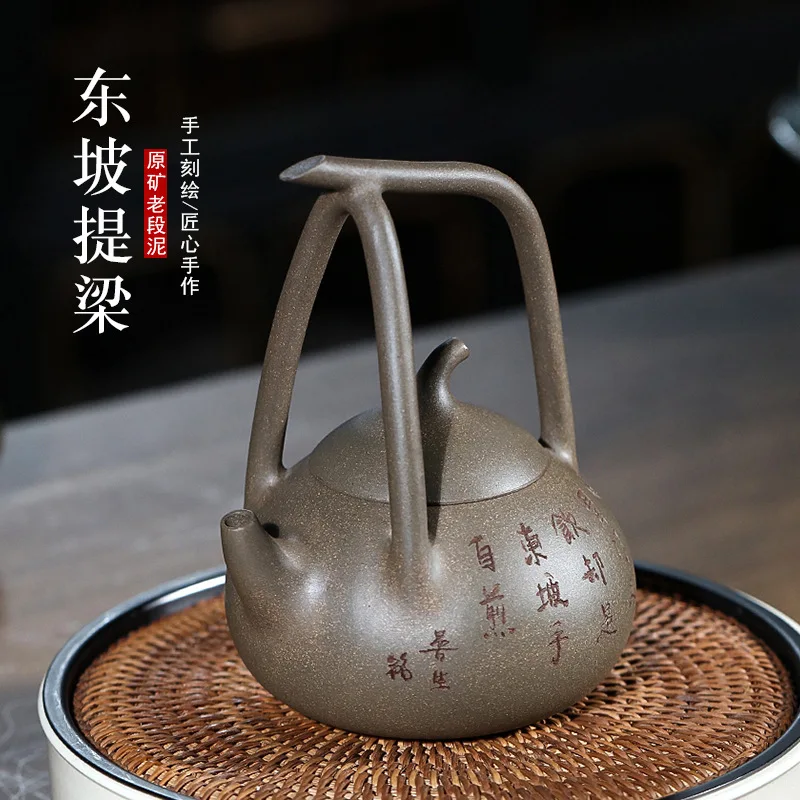 High Quality Yixing Ore Old Segment Mud Purple Clay Pot Handmade Dongpo Loop-Handled Teapot Household Tea Set