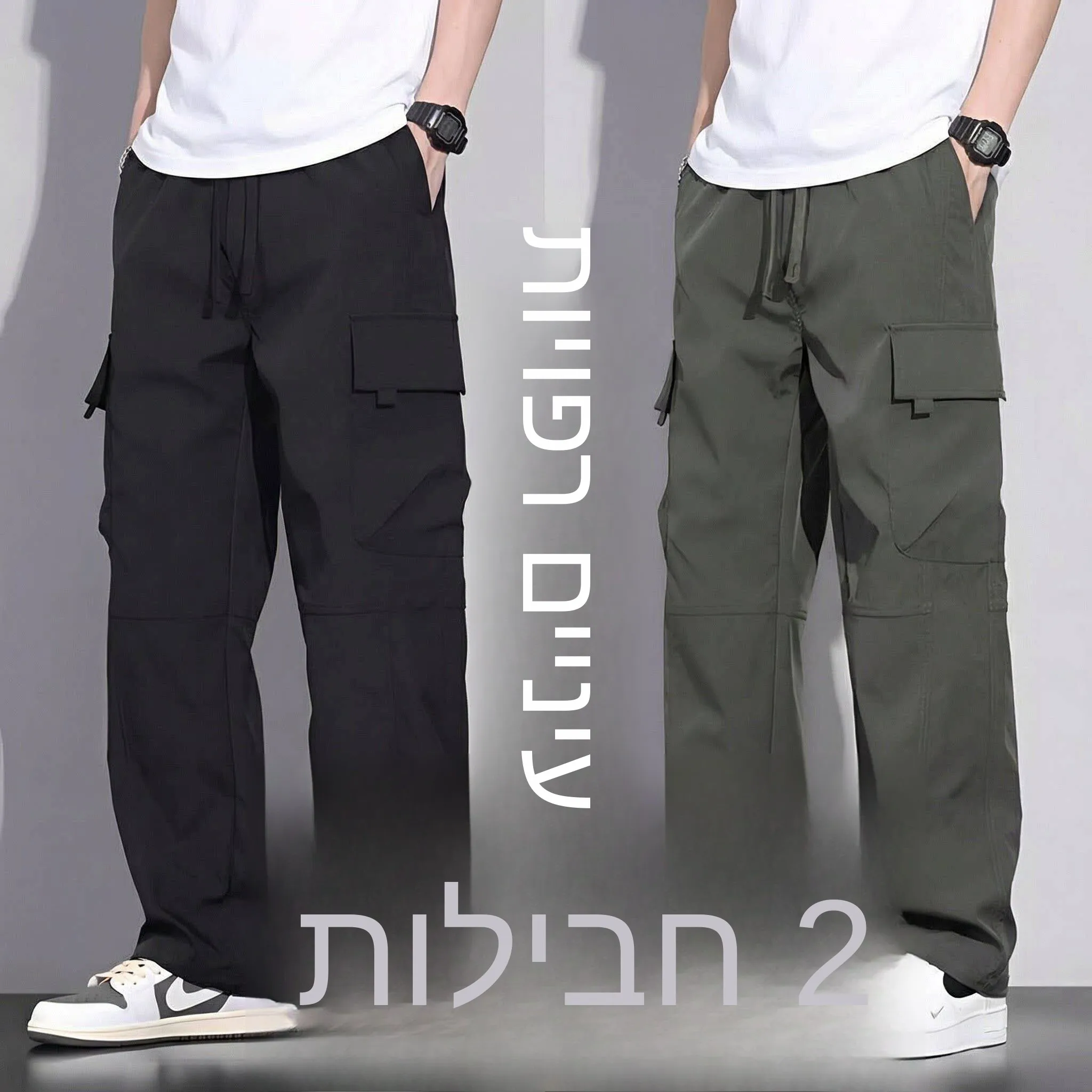 Summer Men's Loose Straight Leg Work Trousers Wear Resistant Multi Pocket Outdoor Construction Site Labor Protection Pants