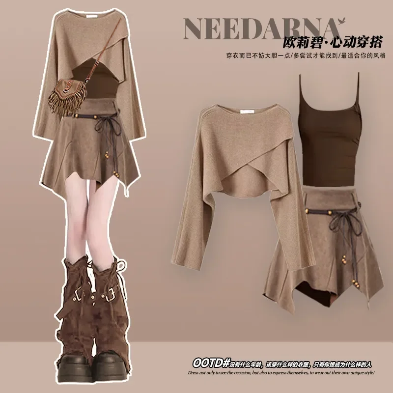 

Весенне-осенний женский костюм, новинка 2025, свитер в стиле Майяра с юбкой в стиле ретро на бретельках, комплект из трех предметов