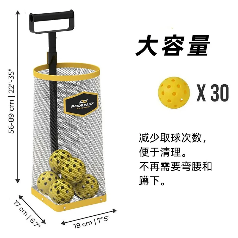 Padine Golf ball collector Pickles tennis ping pong Automatic ball picker without bending down