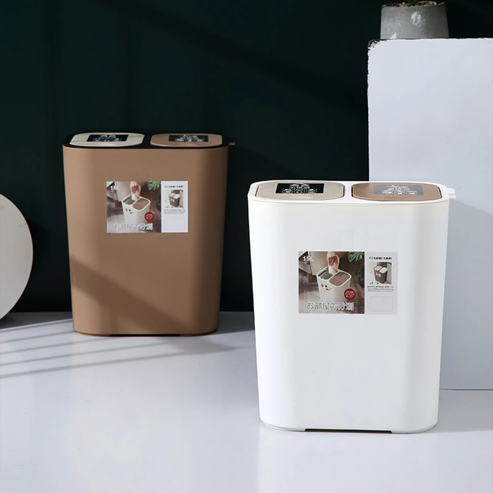 

1pc Double Layer Trash Can Beige 5L Dual Compartment Garbage Bin For Kitchen Bathroom Office Home Use Plastic Waste Container