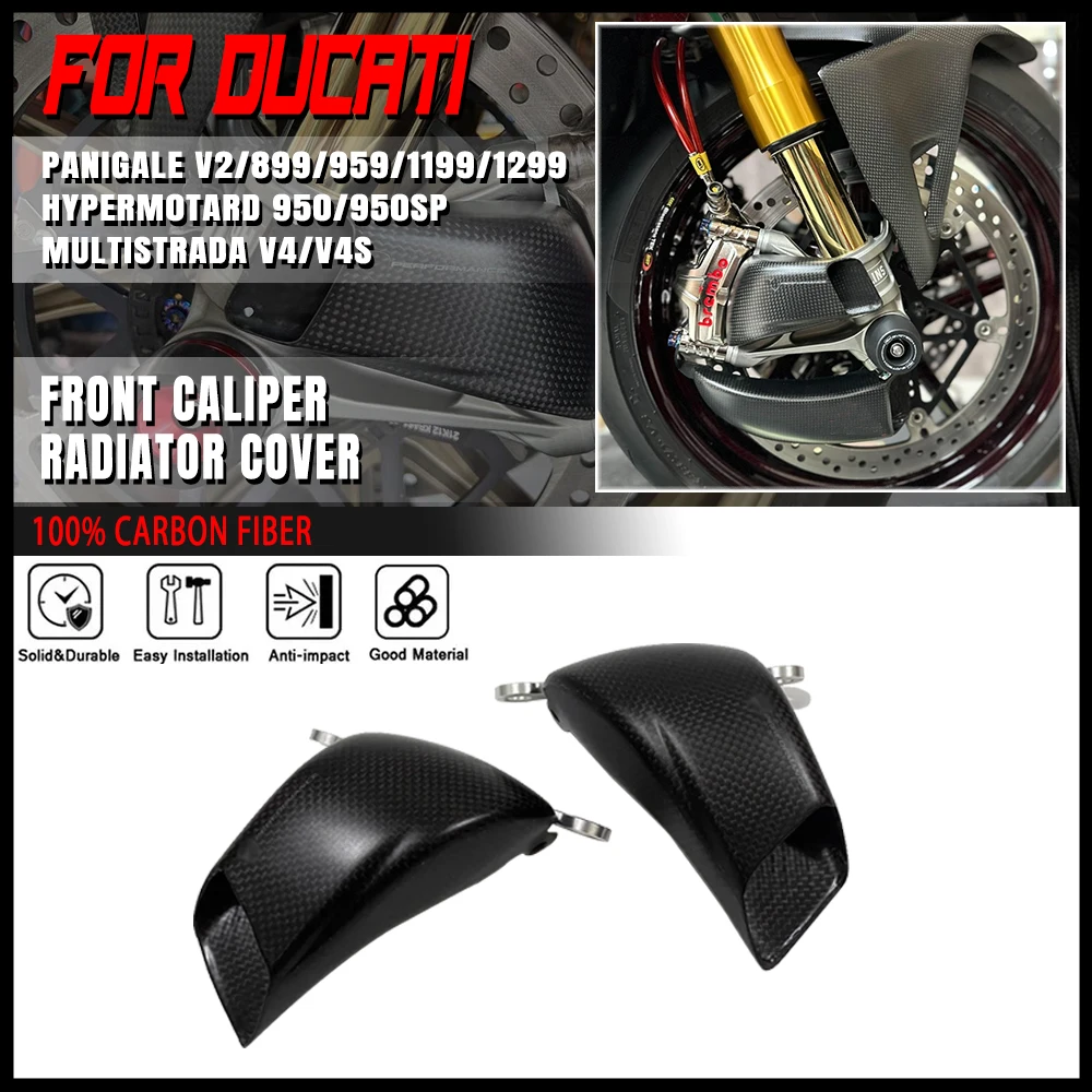 

For DUCATI PANIGALE V2 899 959 1199 1299 Hypermotard 950/SP Multistrada V4/S Carbon Fiber Air Ducts Brake Caliper Radiator Cover