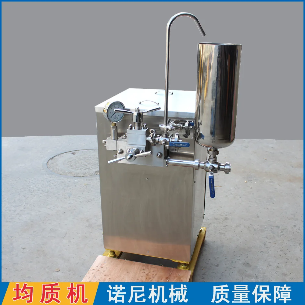 2026 New 100Mpa High Pressure Homogenizer Medium Testing Equipment for Biopharmaceutical Small Scale Production