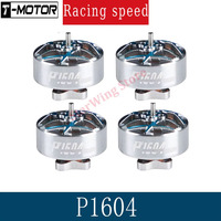 T-MOTOR P1604 KV2850 6S / KV3800 4S FPV Brushless Motor With 2mm Shaft For 3.5 inch Freestyle Sub 250g FPV Racing Drone