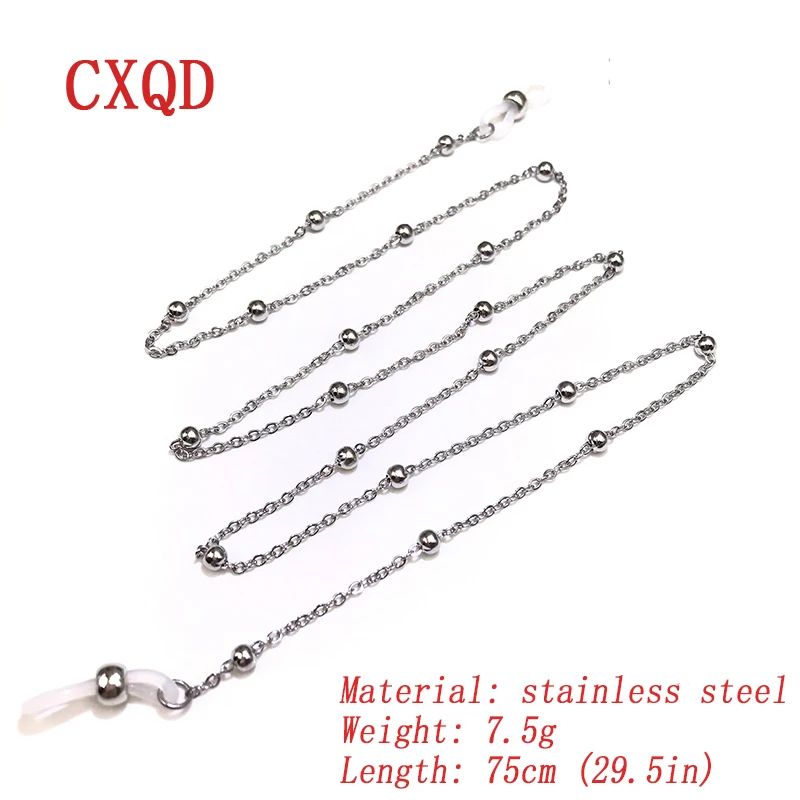 Stainless Steel Gold Silver Color Glasses Bead Chains for Women Sunglasses Strap Eyewear Accessories Cord Hang Masks Gift