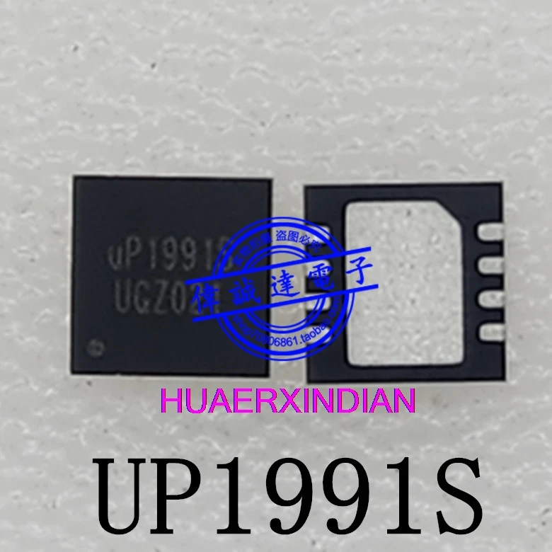 UP1991SDD8  Printing  UP1991S WDFN3*3-8