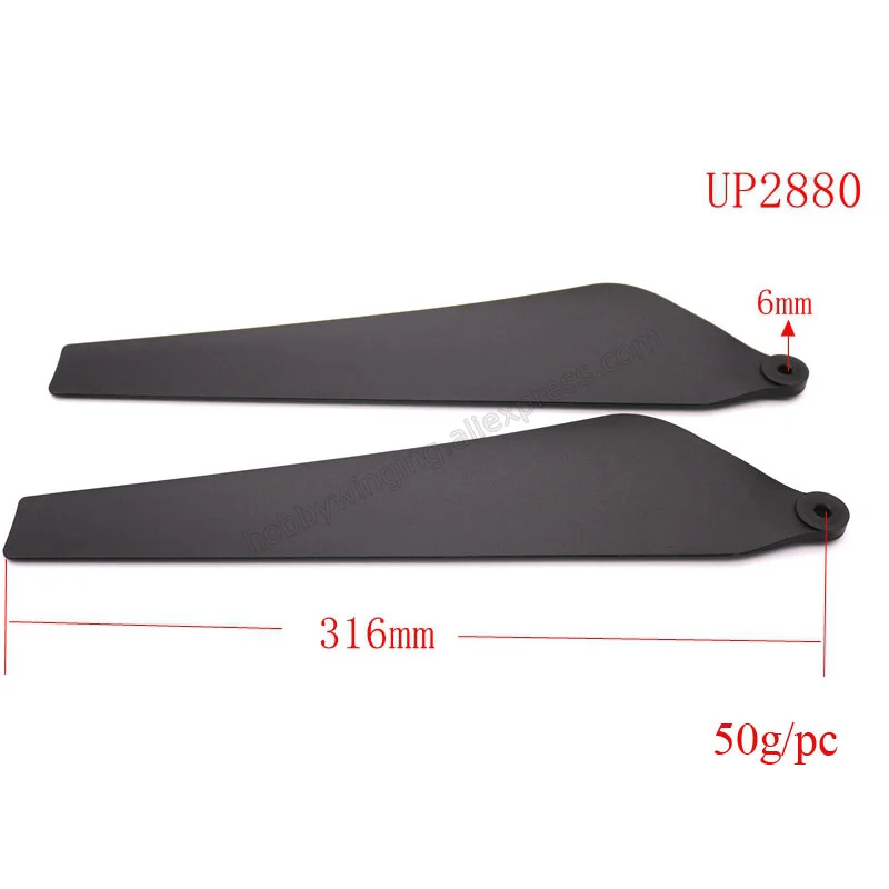 UP Series Carbon Fiber Composite Propeller CW / CCW Paddle Blade without Clip UP2280 UP2380 UP2680 UP2880 UP3080