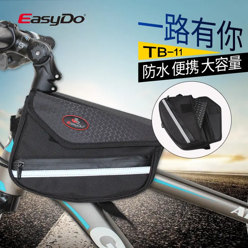 for Easydo bicycle bag, upper tube bag, front bag