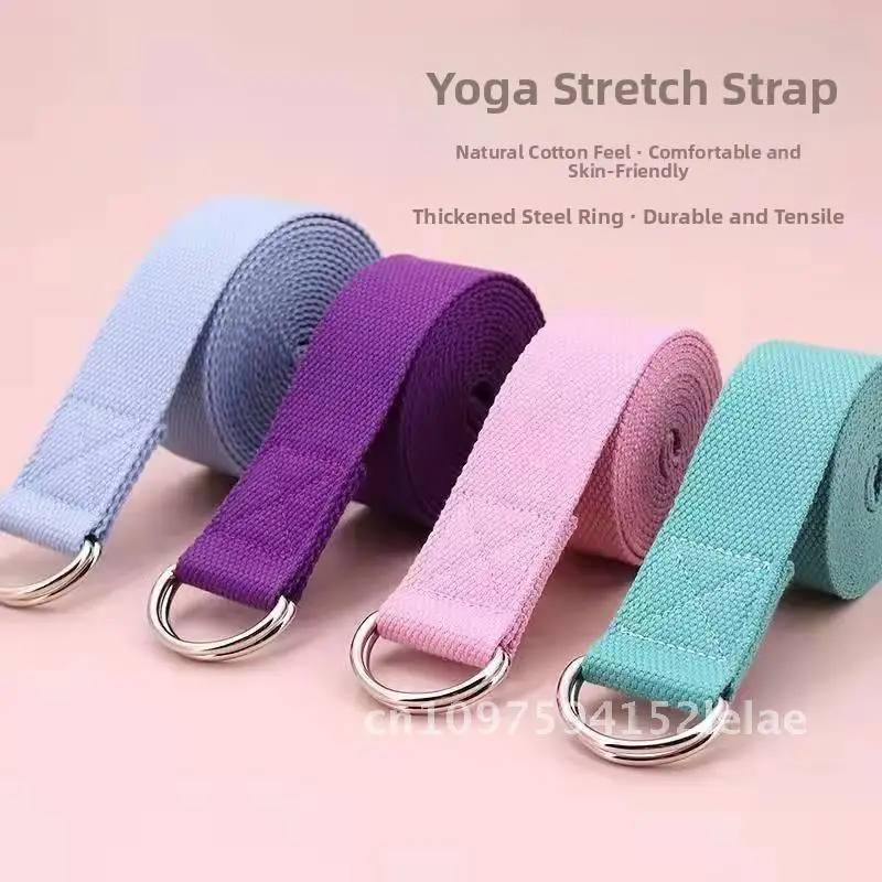 

Растягивающаяся лента для йоги. Веревка для йоги. Растягивающаяся лента для защиты от растяжки. Удлиненная лента для растяжки йоги 183.