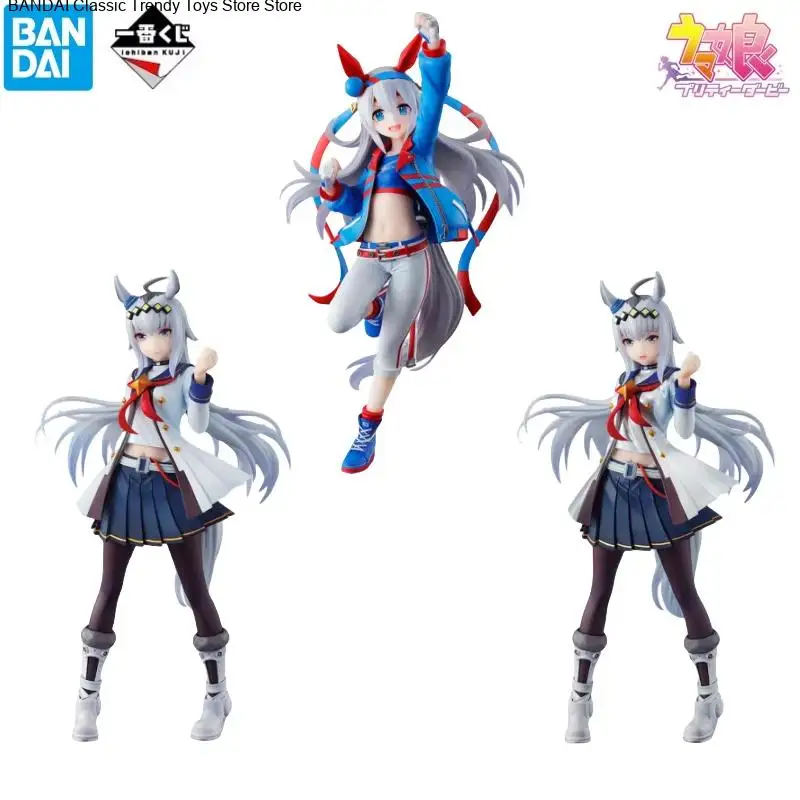 

В наличии Bandai, оригинальная фигурка Ichiban Kuji Vol 3, красивая кепка Derby Oguri Tamamo Cross, модель куклы, новая в штучной упаковке