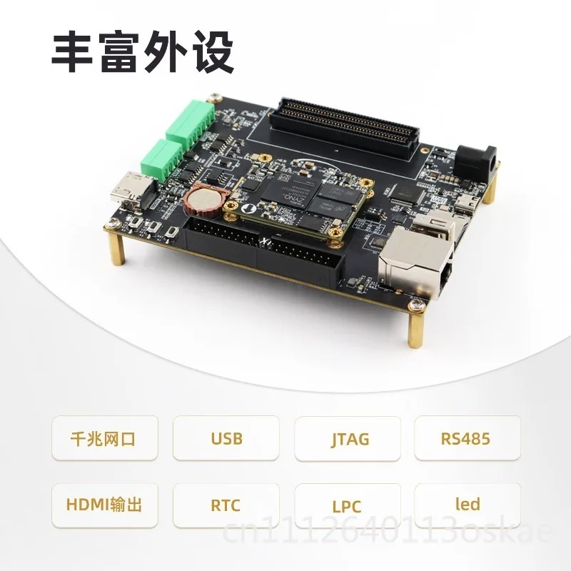 FPGA development board Xilinx ZYNQ7020 ARM ZYNQ development board Dev_XME0726