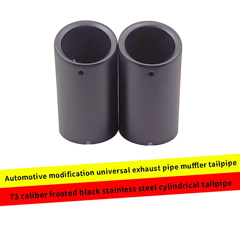 

For the 2009-14 Audi A3 Q5 A4L A1 Tiguan straight insertion stainless steel car exhaust pipe tailpipe