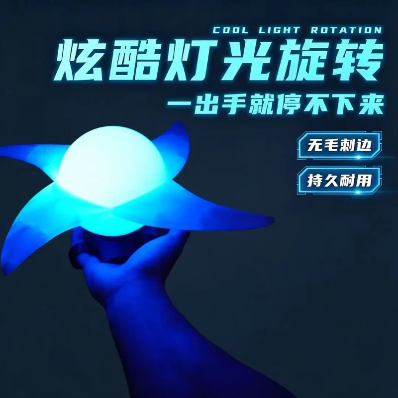 Spiral Wristband Windmill Spiral Light Blade Shuriken Cosplay Props Glowing Toys Laser Sword Anime Accessories view 2