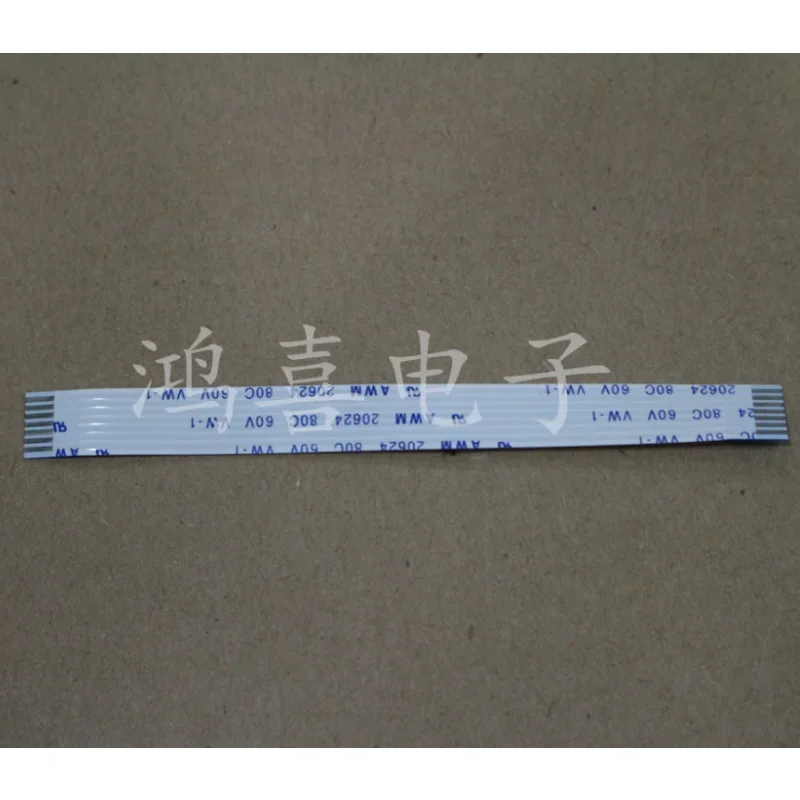 Ffc Fpc Flexible Fl…