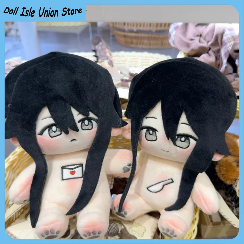 

Ryoba Aishi Ayano Aishi Attributes Anime Girl Cotton Doll Can DIY Dress Up Plush Stuffed Toys Cosplay Figurine Plushie 20cm