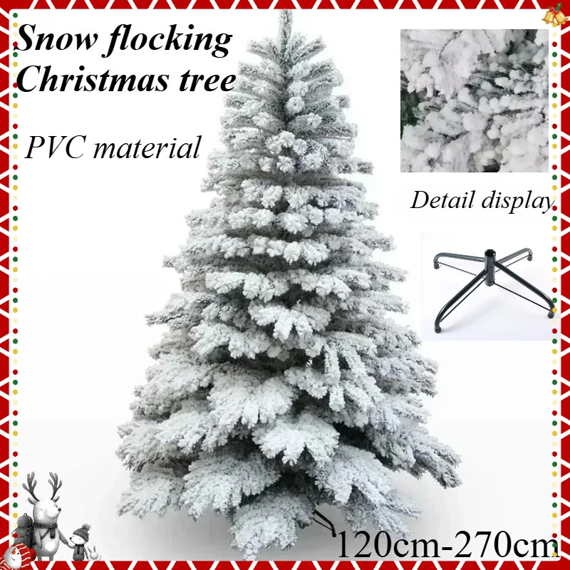 

Large Christmas Tree PVC White Flocked Artificial Encrypted Christmas Tree 1.2M-1.8M New Year Christmas Atmosphere Decoration