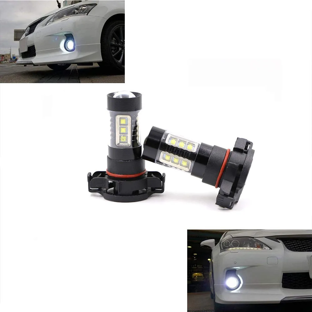 

Enhance Your Visibility with 5250 LED Fog Light Bulbs - 16 Cree LED Chips - 6000K - 80W - 12V/24V