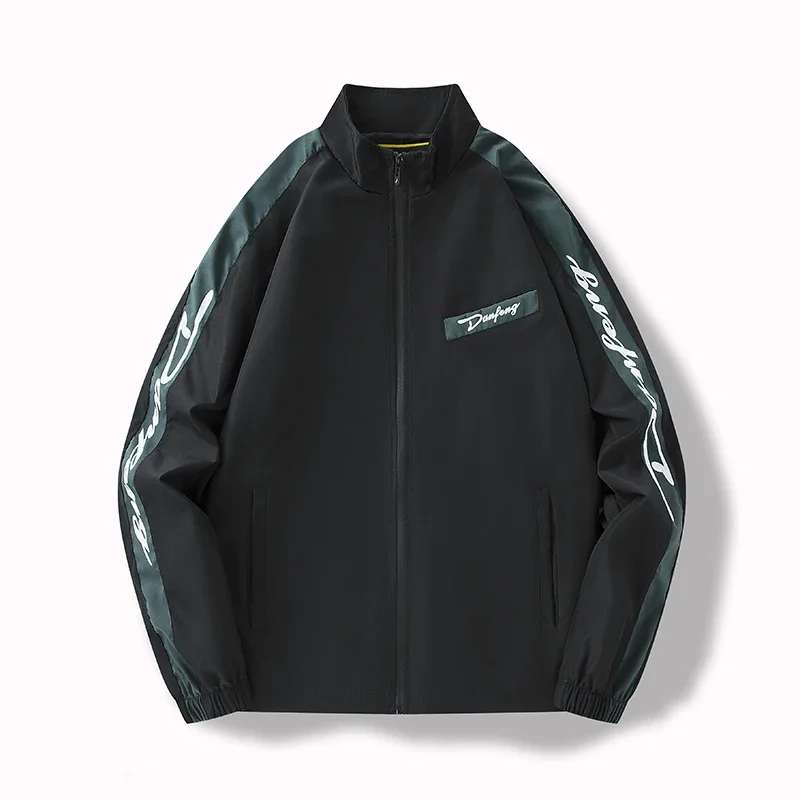 Men's Lightweight Color-Block Jacket Casual Travel Windproof Wear-Resistant High-Quality Fabric Gift for Boyfriend