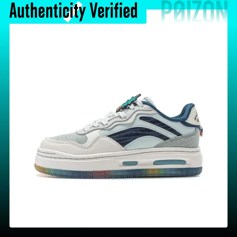 Li-Ning Future C1 Skate Shoes Women's Low-top Green White Blue AGCT270-1
