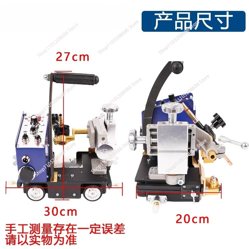 Hot sales HK-5B Continuous Intermittent Time Control Welding Car Automatic Welding Machine Fillet Welding Car