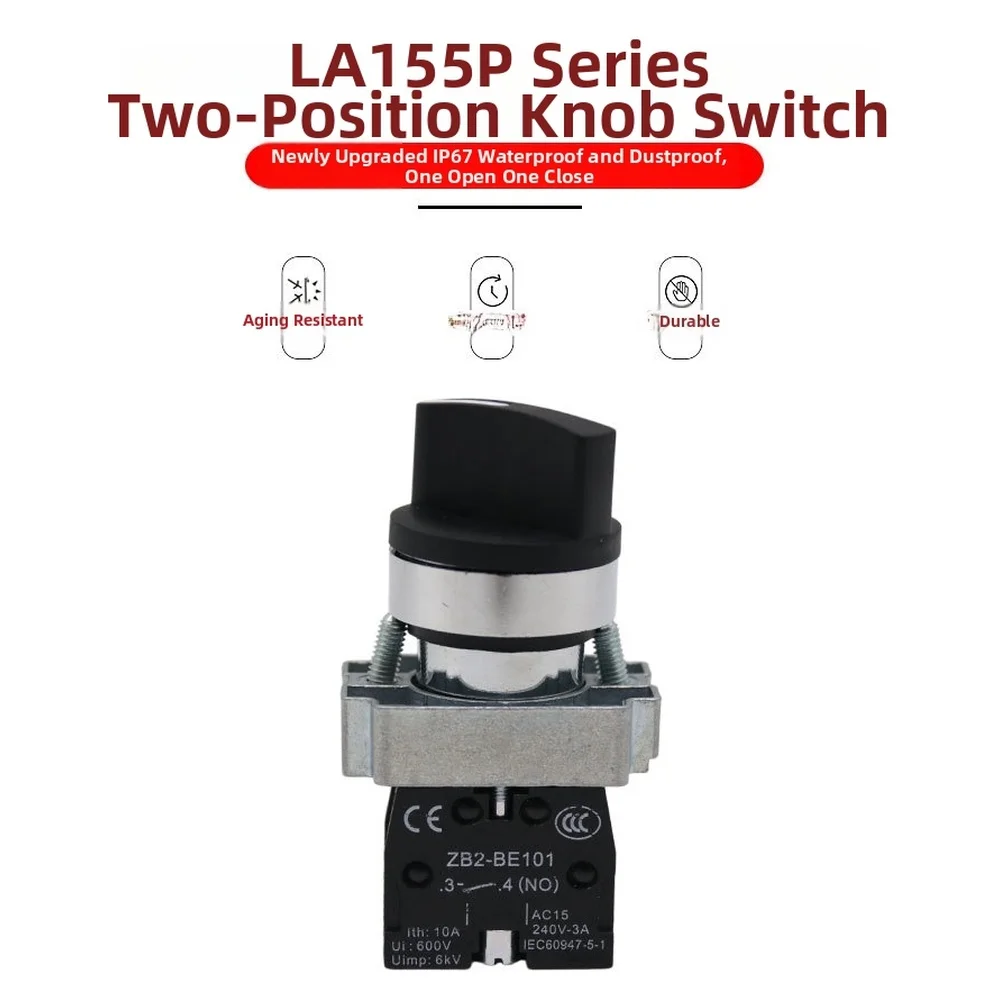 LA155P-BD25 Waterproof Rotary Switch 2 Position ON OFF IP67 Dust and Water Resistant 22mm Mounting Hole Silver