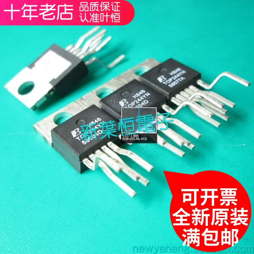 Free shipping  TOP256YN T0P256YN POWER   10PCS